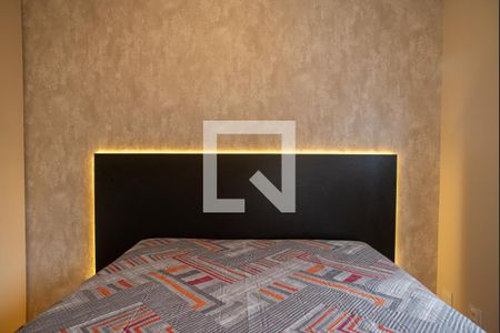 Apartamento para alugar com 38m², 2 quartos e sem vaga Apartamento para alugar com 38m², 2 quartos e sem vagaQuarto 1