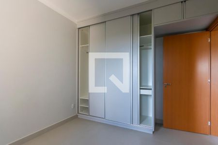 Quarto de apartamento para alugar com 1 quarto, 45m² em Jardim Recreio , Ribeirão Preto