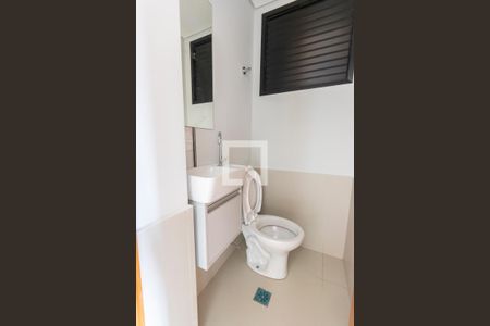 Banheiro de apartamento para alugar com 1 quarto, 45m² em Jardim Recreio , Ribeirão Preto