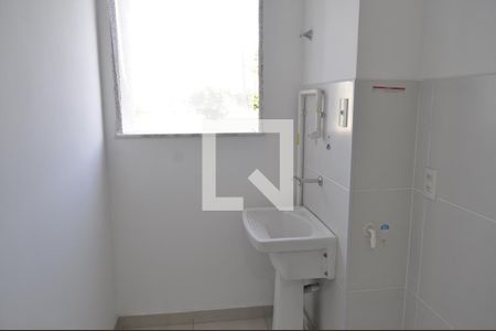 Apartamento à venda com 48m², 2 quartos e 1 vagaÁrea de Serviço