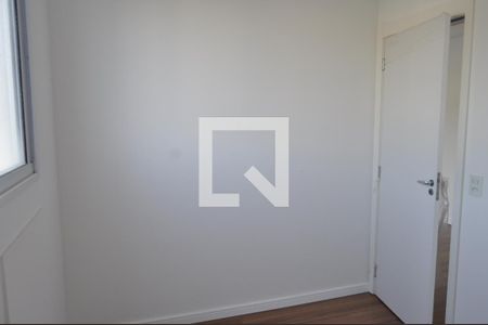Apartamento à venda com 48m², 2 quartos e 1 vagaQuarto