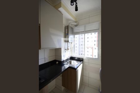 Apartamento para alugar com 34m², 2 quartos e sem vagaÁrea de Serviço