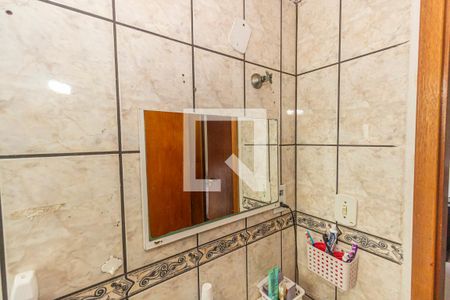 Apartamento à venda com 70m², 2 quartos e 1 vagaBanheiro