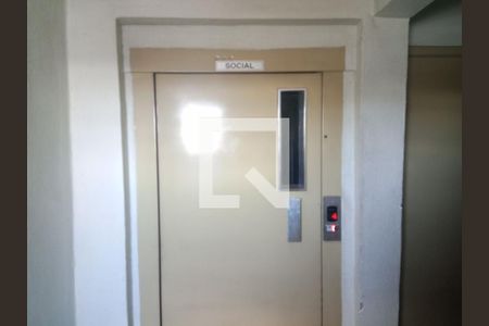 Apartamento à venda com 70m², 2 quartos e 1 vagaÁrea comum