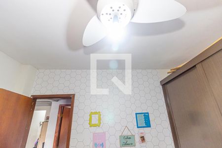 Apartamento à venda com 70m², 2 quartos e 1 vagaQuarto 2