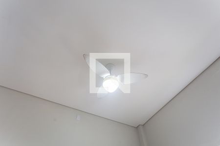 Ventilador da Suíte de kitnet/studio para alugar com 1 quarto, 22m² em Cachoeirinha, Belo Horizonte
