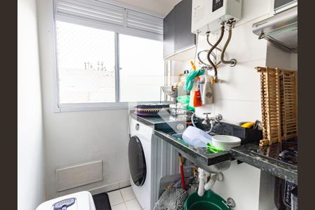 Apartamento à venda com 43m², 2 quartos e 1 vaga Apartamento à venda com 43m², 2 quartos e 1 vagaCozinha e Área de Serviço