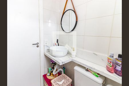 Apartamento à venda com 43m², 2 quartos e 1 vaga Apartamento à venda com 43m², 2 quartos e 1 vagaBanheiro