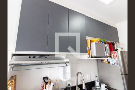 Apartamento à venda com 43m², 2 quartos e 1 vaga Apartamento à venda com 43m², 2 quartos e 1 vagaCozinha e Área de Serviço