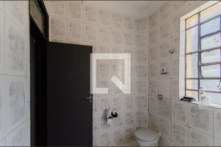 Casa à venda com 200m², 6 quartos e 1 vagaBanheiro Social