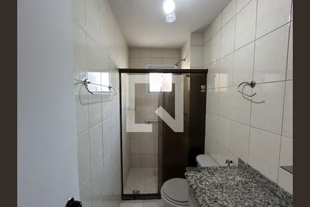 Apartamento à venda com 85m², 2 quartos e 1 vagaBanheiro da Suíte