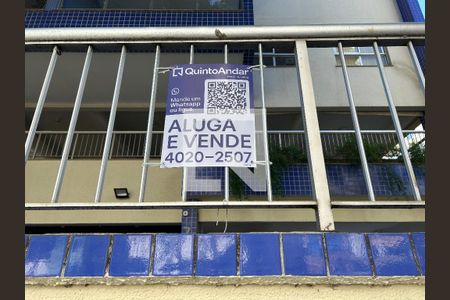 Apartamento à venda com 85m², 2 quartos e 1 vagaPlaquinha CGRI-172