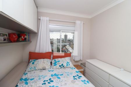 Quarto Suíte de apartamento à venda com 2 quartos, 63m² em Vila Carrao, São Paulo