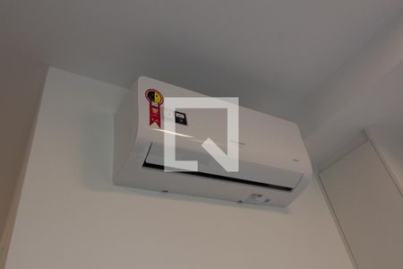 Kitnet/Studio para alugar com 1 quarto, 25m² em Butantã, São Paulo