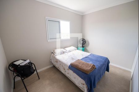 Apartamento para alugar com 73m², 3 quartos e 2 vagas Apartamento para alugar com 73m², 3 quartos e 2 vagasSuíte