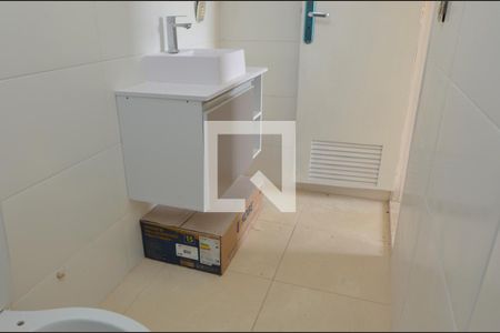 Apartamento para alugar com 58m², 2 quartos e 1 vaga