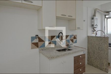 Apartamento para alugar com 58m², 2 quartos e 1 vaga
