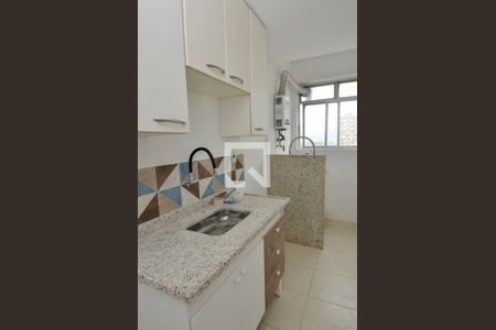 Apartamento para alugar com 58m², 2 quartos e 1 vaga