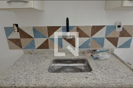 Apartamento para alugar com 2 quartos, 58m² em Barra da Tijuca, Rio de Janeiro