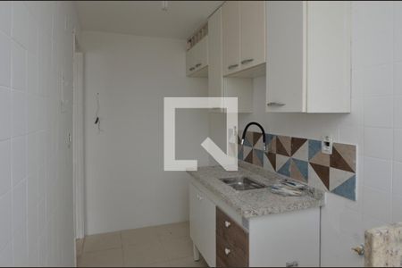 Apartamento para alugar com 58m², 2 quartos e 1 vaga