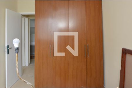 Apartamento para alugar com 58m², 2 quartos e 1 vaga