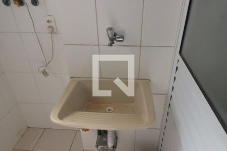 Apartamento à venda com 62m², 3 quartos e 1 vagaÁrea de Serviço