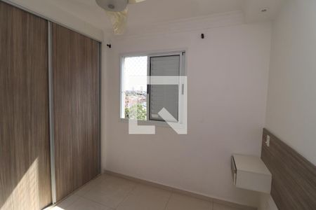 Apartamento à venda com 62m², 3 quartos e 1 vagaQuarto Suíte