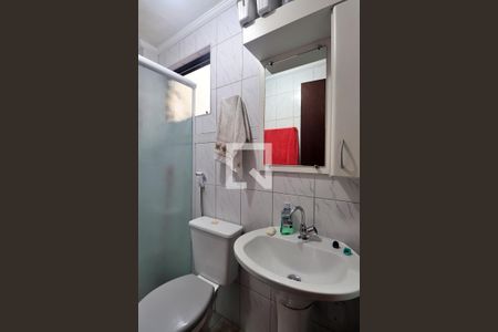 Apartamento à venda com 62m², 2 quartos e 1 vagaSuíte - Banheiro do Quarto 1