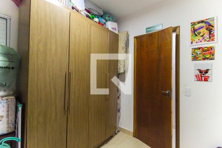 Apartamento à venda com 40m², 2 quartos e sem vaga Apartamento à venda com 40m², 2 quartos e sem vagaQuarto 1