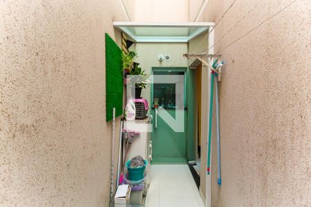 Apartamento à venda com 40m², 2 quartos e sem vaga Apartamento à venda com 40m², 2 quartos e sem vagaQuintal da Sala