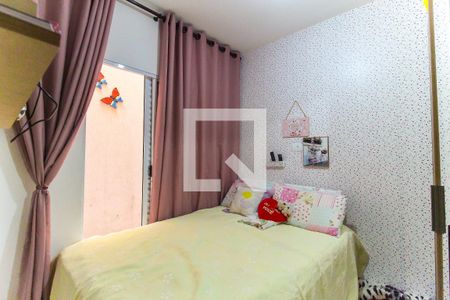 Apartamento à venda com 40m², 2 quartos e sem vaga Apartamento à venda com 40m², 2 quartos e sem vagaQuarto 2