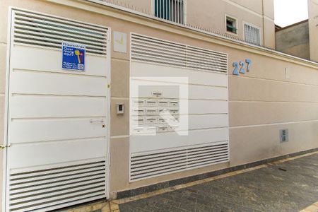 Apartamento à venda com 40m², 2 quartos e sem vaga Apartamento à venda com 40m², 2 quartos e sem vagaFachada