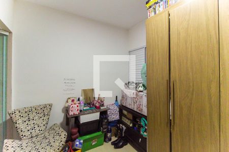 Apartamento à venda com 40m², 2 quartos e sem vaga Apartamento à venda com 40m², 2 quartos e sem vagaQuarto 1