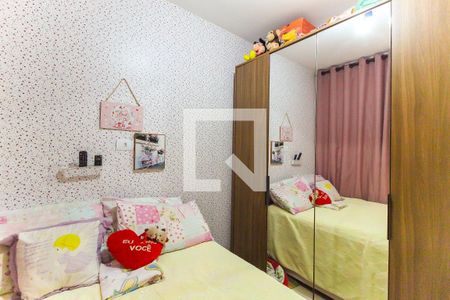 Apartamento à venda com 40m², 2 quartos e sem vaga Apartamento à venda com 40m², 2 quartos e sem vagaQuarto 2