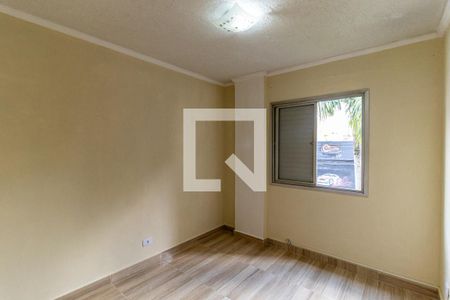 Suíte de apartamento para alugar com 1 quarto, 35m² em Campos Elíseos, São Paulo