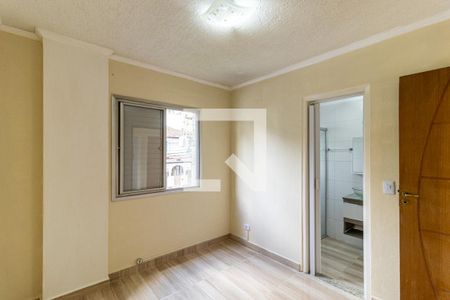 Suíte de apartamento para alugar com 1 quarto, 35m² em Campos Elíseos, São Paulo