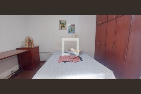 Apartamento à venda com 94m², 3 quartos e 2 vagasQuarto 1