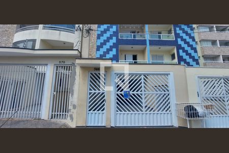 Apartamento à venda com 94m², 3 quartos e 2 vagasFachada