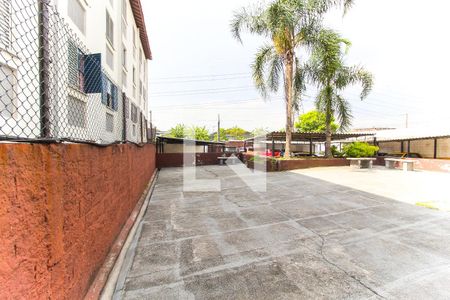 Apartamento à venda com 45m², 2 quartos e 1 vagaÁrea Comum