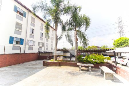 Apartamento à venda com 45m², 2 quartos e 1 vagaÁrea Comum