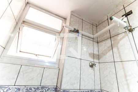 Apartamento à venda com 45m², 2 quartos e 1 vagaBanheiro