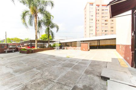 Apartamento à venda com 45m², 2 quartos e 1 vagaÁrea Comum