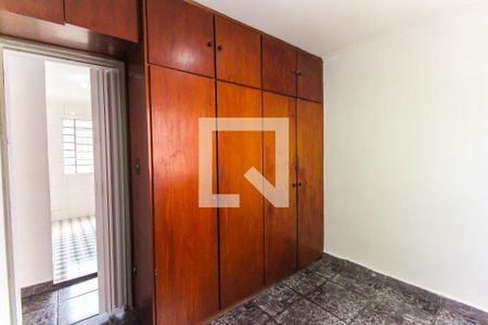 Apartamento à venda com 45m², 2 quartos e 1 vagaQuarto 2