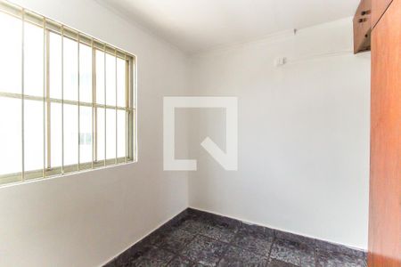 Apartamento à venda com 45m², 2 quartos e 1 vagaQuarto 2