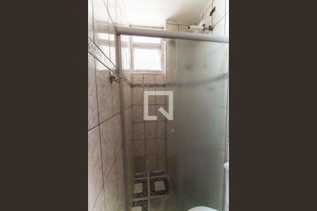 Apartamento à venda com 45m², 2 quartos e 1 vagaBanheiro