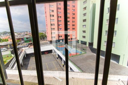 Apartamento à venda com 45m², 2 quartos e 1 vagaVista do Quarto 2