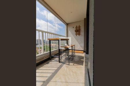 Varanda de apartamento à venda com 1 quarto, 45m² em Vila Andrade, São Paulo