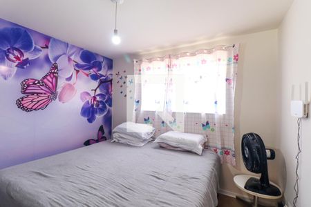 Quarto 2 de apartamento para alugar com 2 quartos, 60m² em Cidade Industrial de Curitiba, Curitiba