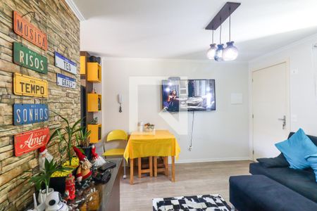 Sala de apartamento para alugar com 2 quartos, 60m² em Cidade Industrial de Curitiba, Curitiba