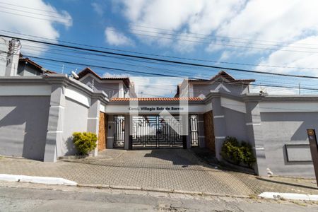 Casa de condomínio para alugar com 110m², 3 quartos e 2 vagas Casa de condomínio para alugar com 110m², 3 quartos e 2 vagasFachado do condomínio